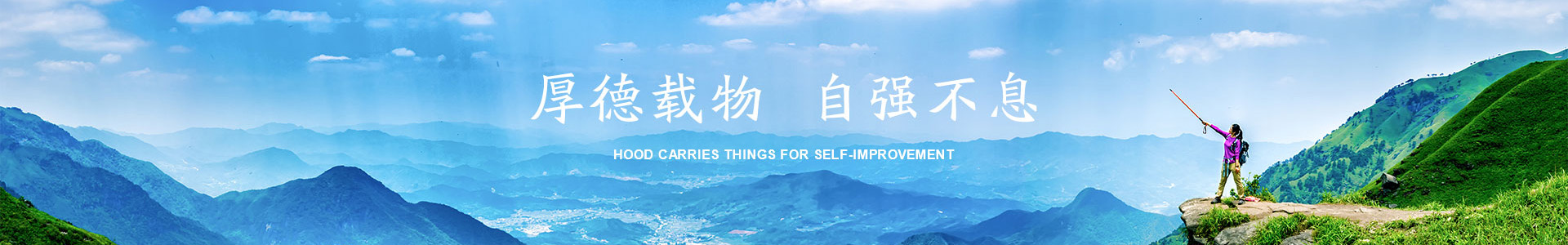 云南冠發企業管理集團有限公司