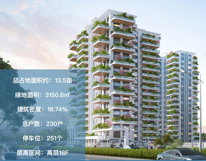 微信圖片_20230323102153.jpg