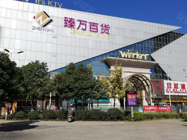 格泰商業運營