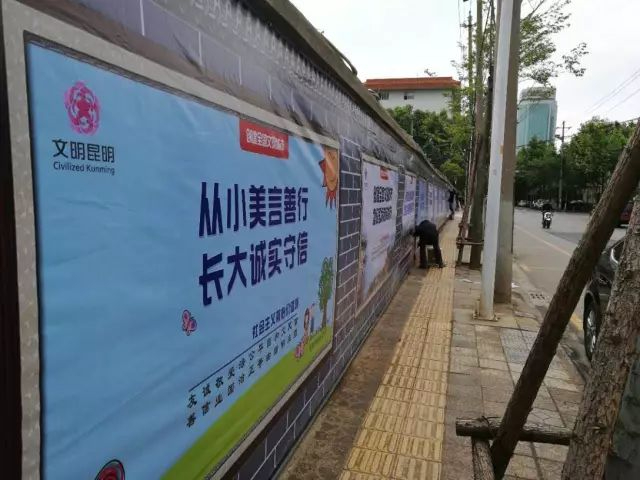 春城創(chuàng)建文明城市，云南冠發(fā)集團(tuán)在跟隨