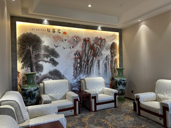 云南冠發(fā)集團(tuán)
