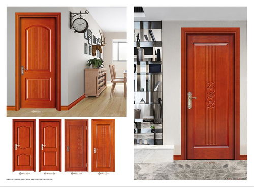 廠家專業定制木門畫冊彩頁宣傳圖冊